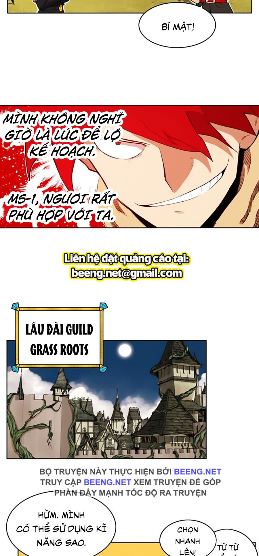 hard core leveling warrior ss2 chapter 60.2 24