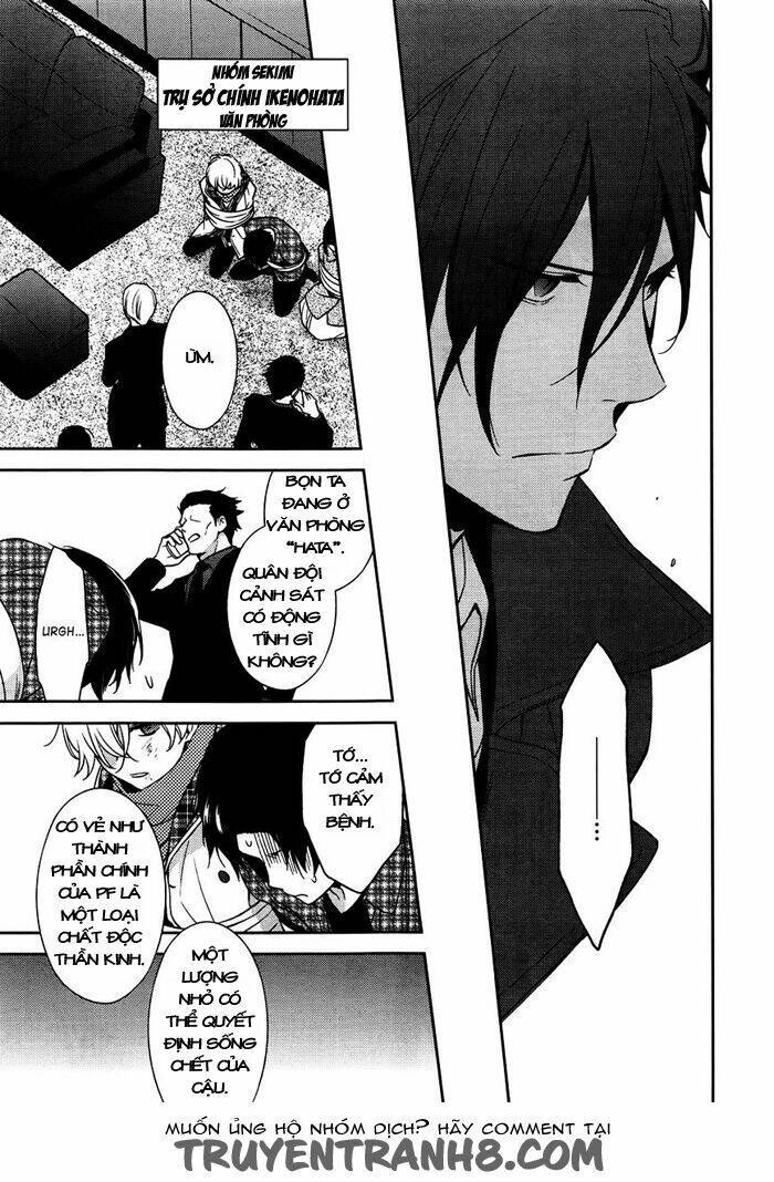 inferno (ruru) chapter 7 19