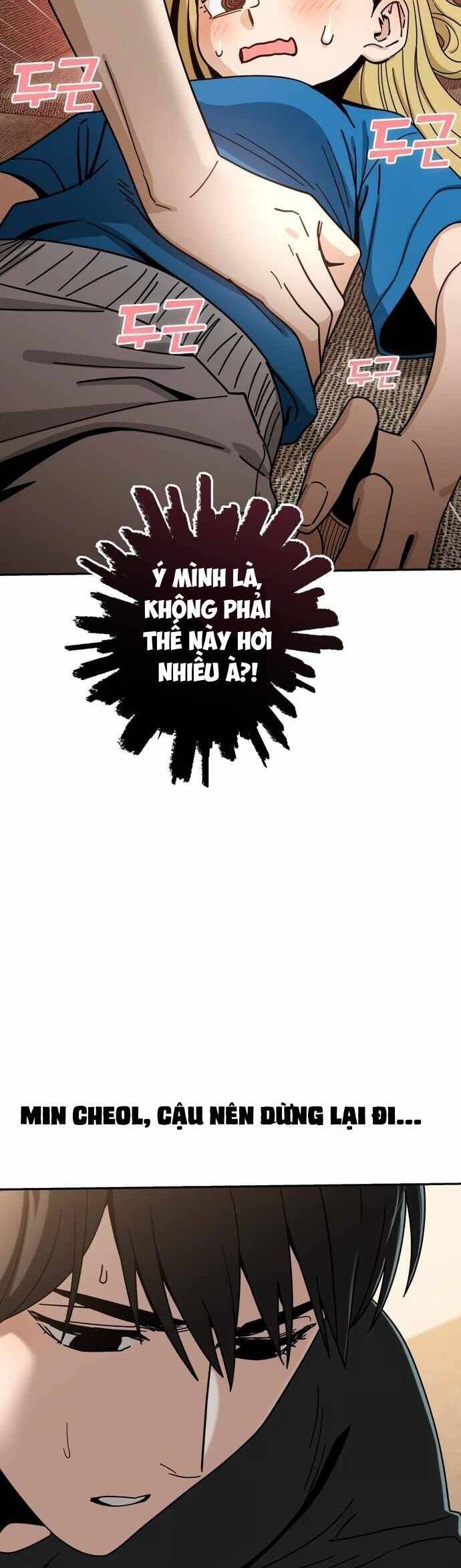 Lớ Ngớ Vớ Phải Tình Yêu chapter 48.1 14