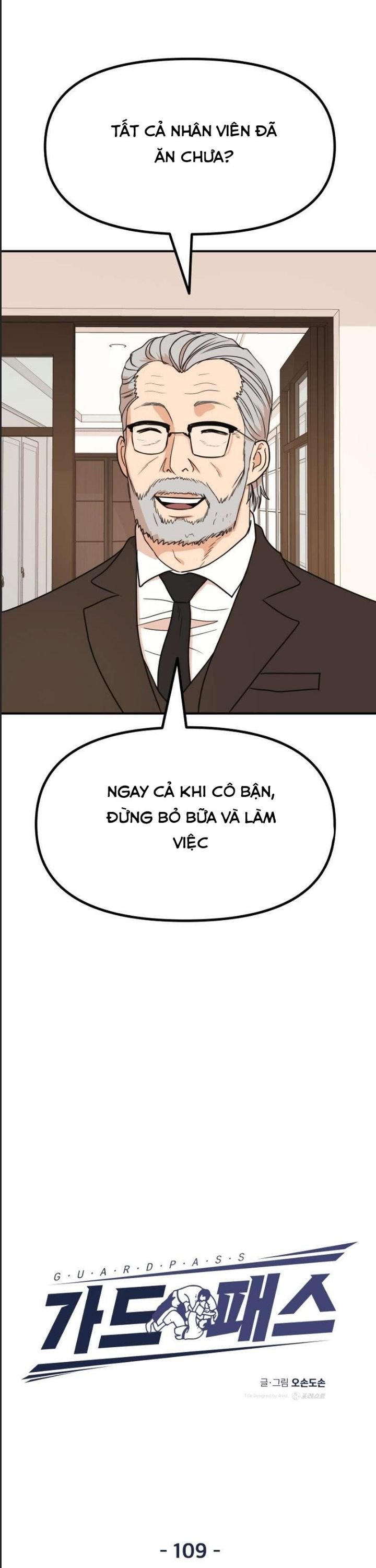 bạn trai võ sĩ chapter 109 8