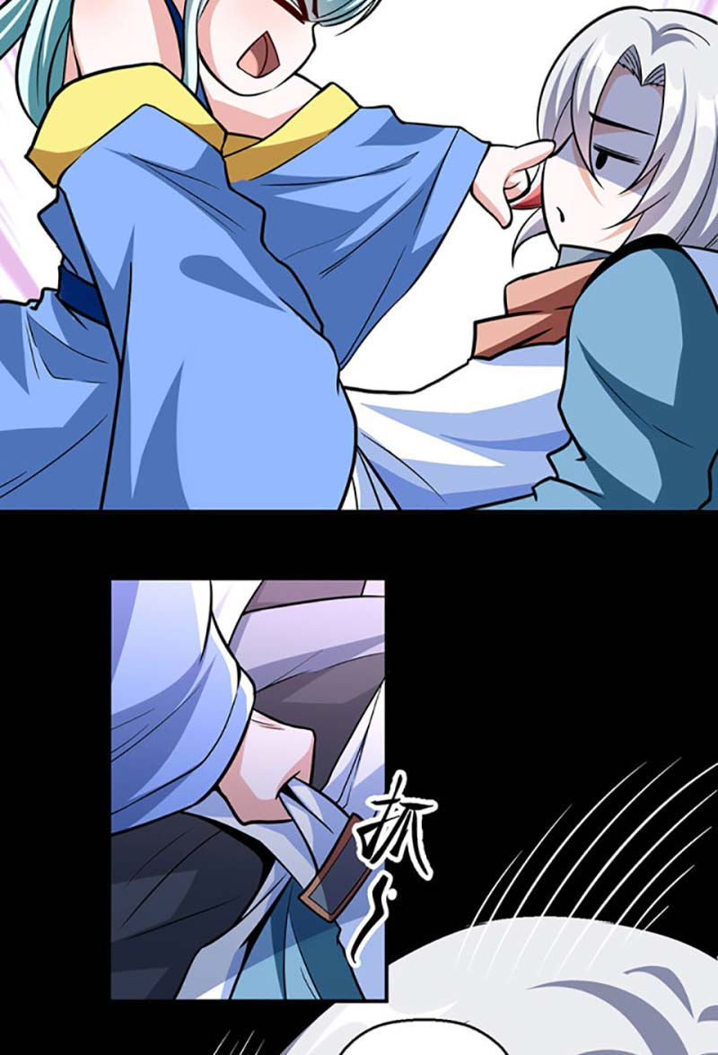 võ đạo độc tôn chapter 470 34