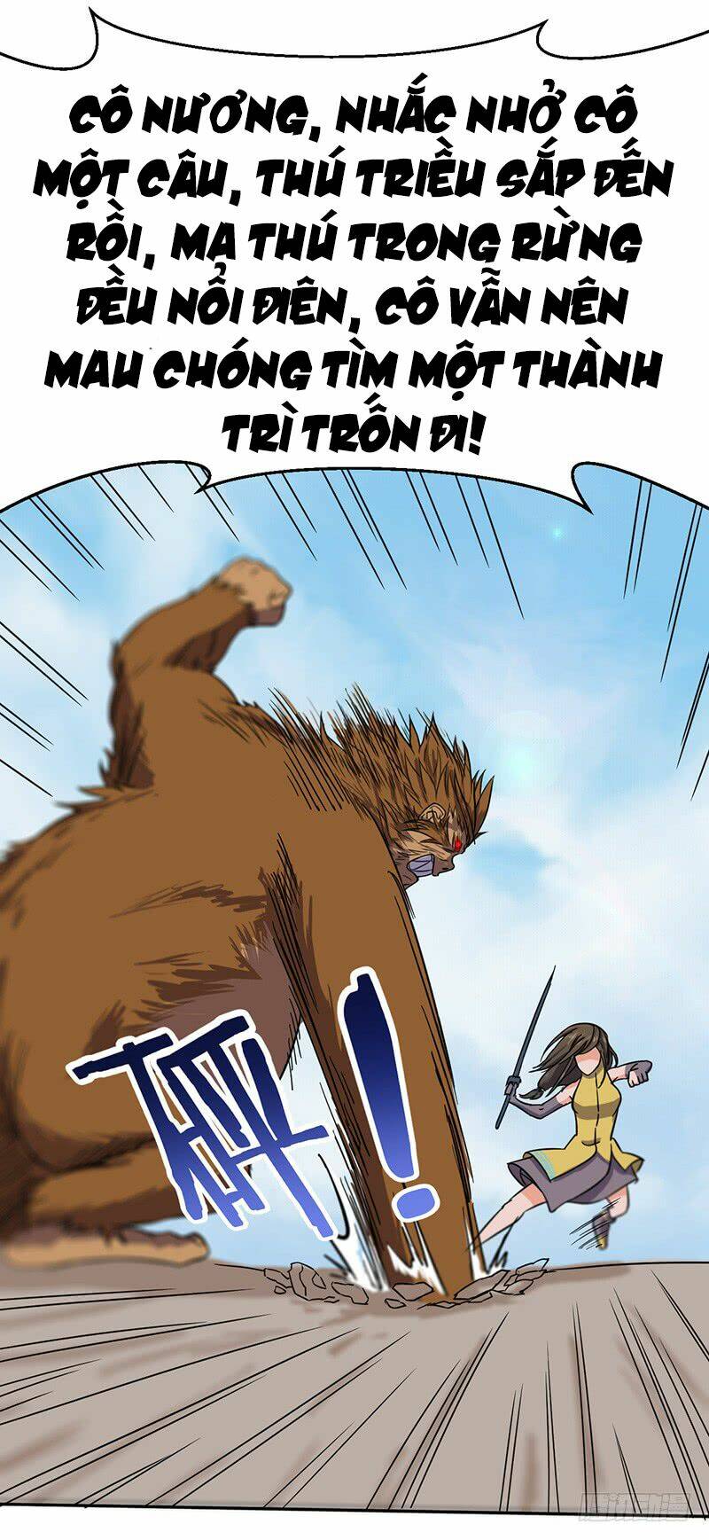 hỗn độn kiếm thần chapter 55 15