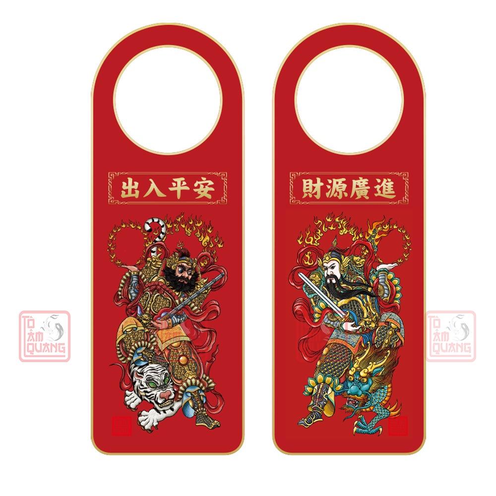 Móc khóa thẻ thần phong thủy treo cửa cát tường thần tài đẹp mang lại bình an, đại cát đại lợi, công danh thăng tiến