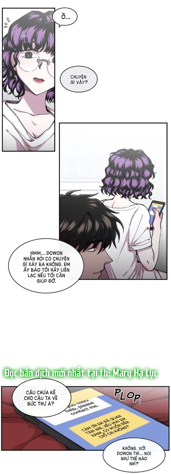 s flower chapter 58.1 4