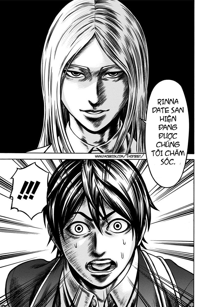 slave game chapter 1 66