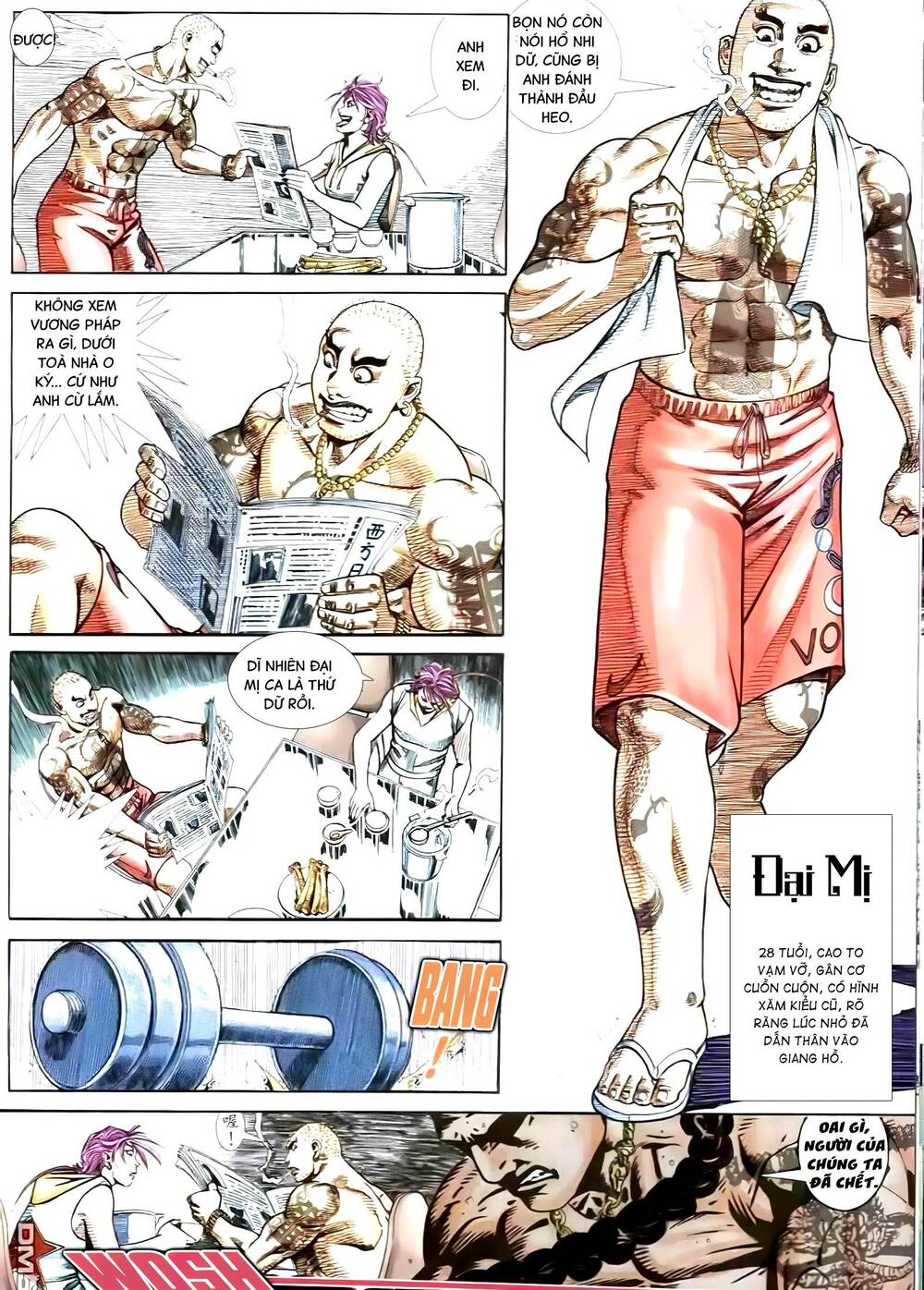 hỏa vũ diệu dương chapter 267 4
