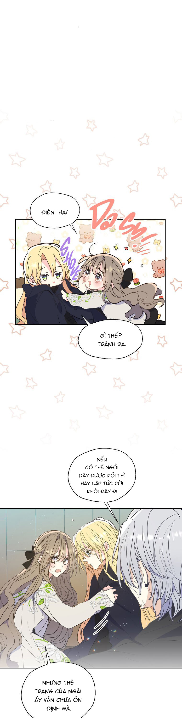 bệ hạ, xin đừng giết tôi!! chapter 67.2 2