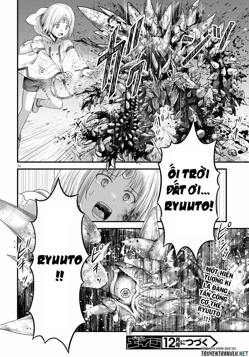 tôi là dân làng, thì đã sao? chapter 41 24