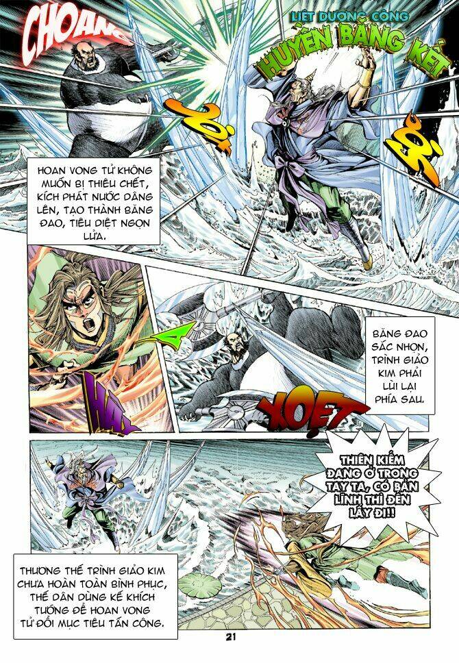 thiên tử truyền kỳ 4 - đại đường uy long chapter 17 21
