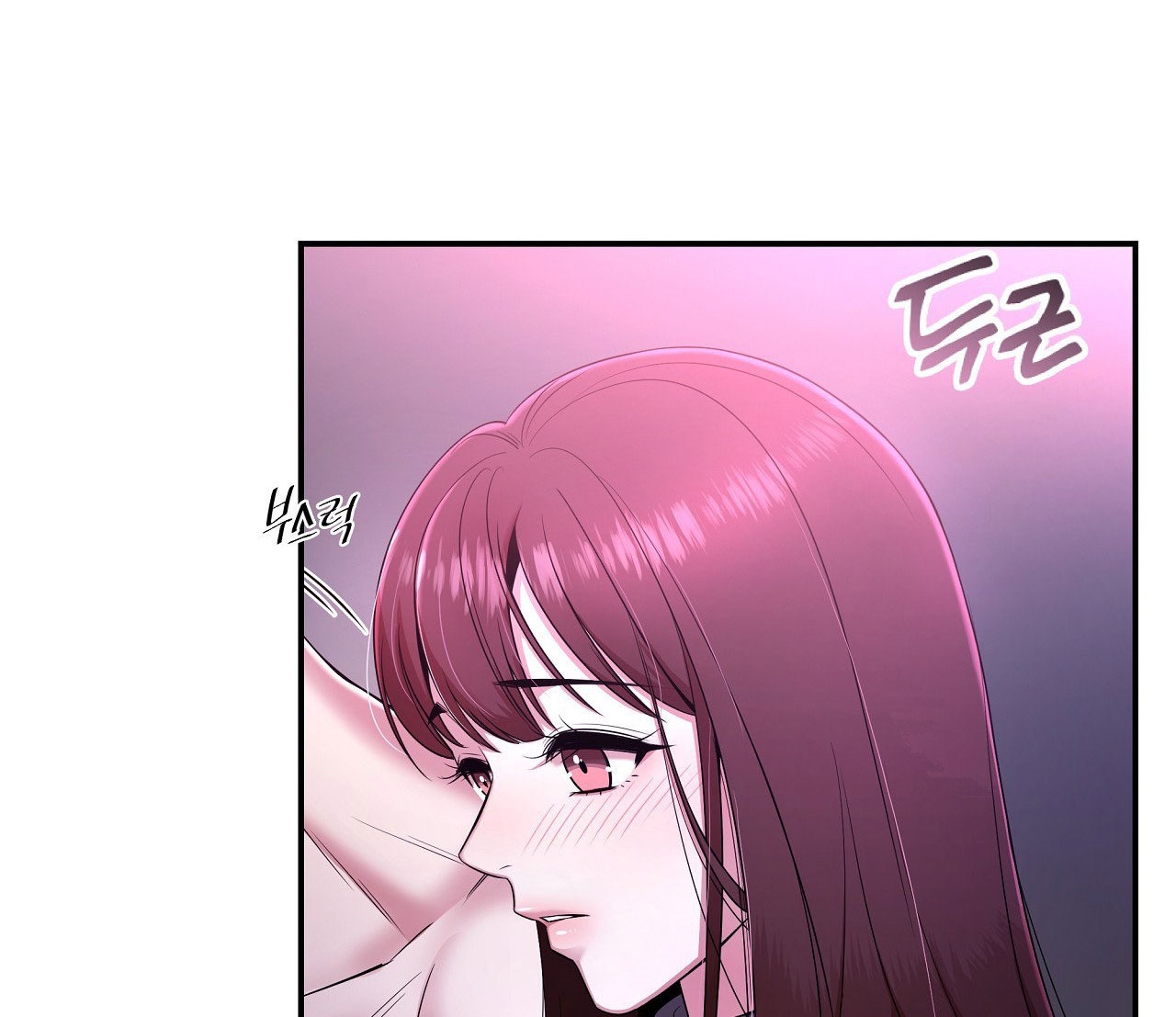 [18+] tiền bối ngạo mạn chapter 1.1 10