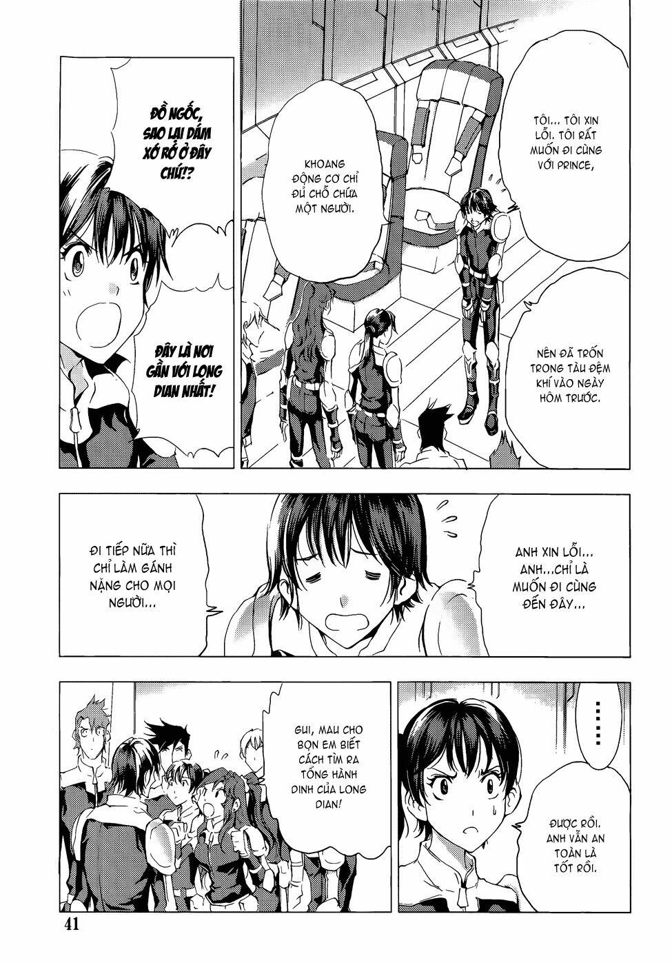 1/2 prince chapter 68.1 15