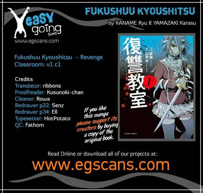 fukushuu kyoushitsu chapter 1 3