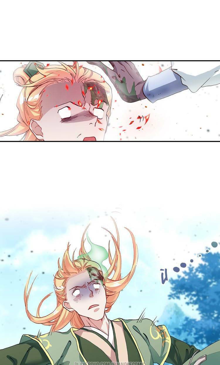 lục tích chi mộng yểm cung chapter 8 27