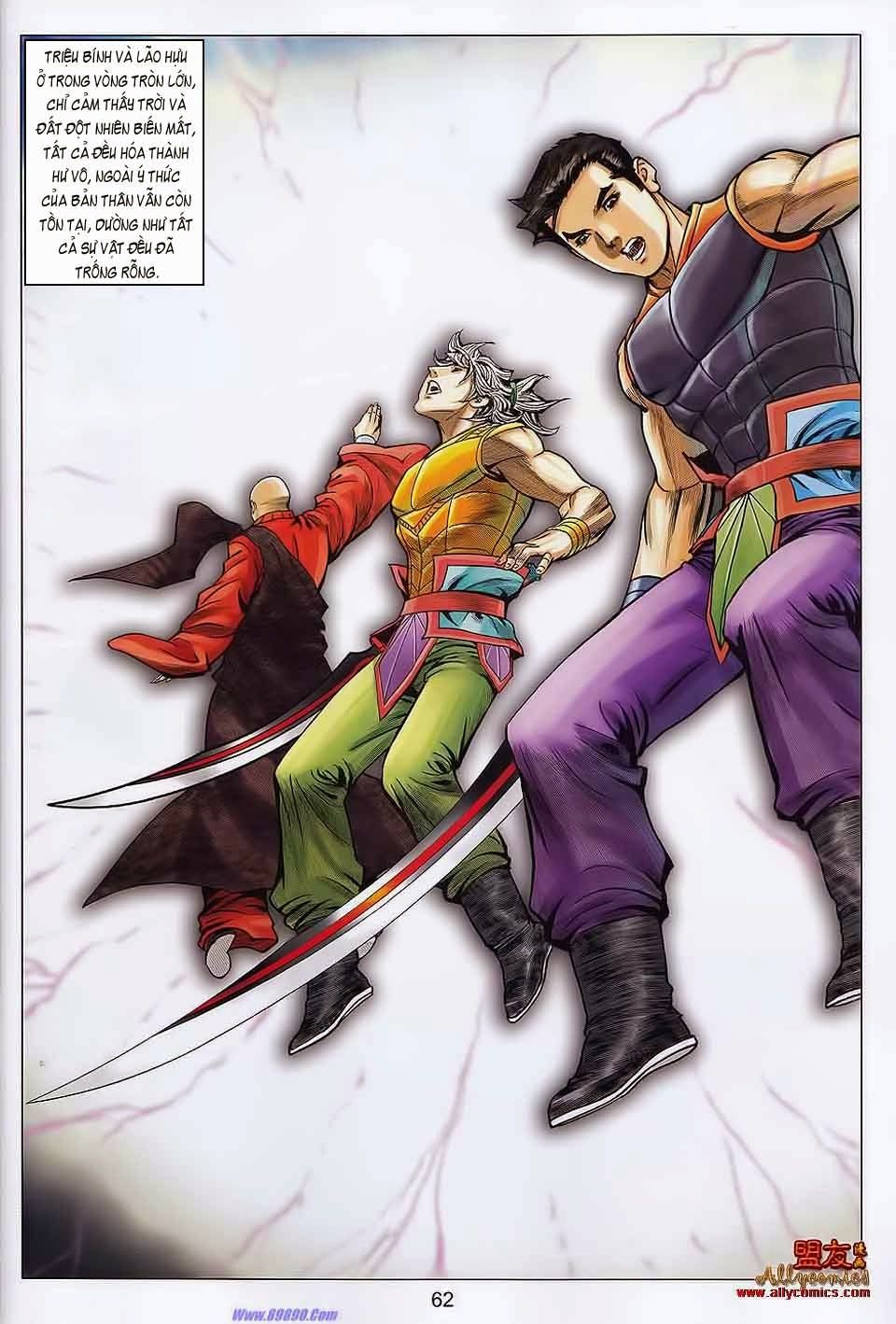 tuyệt thế vô song 2 chapter 108 27