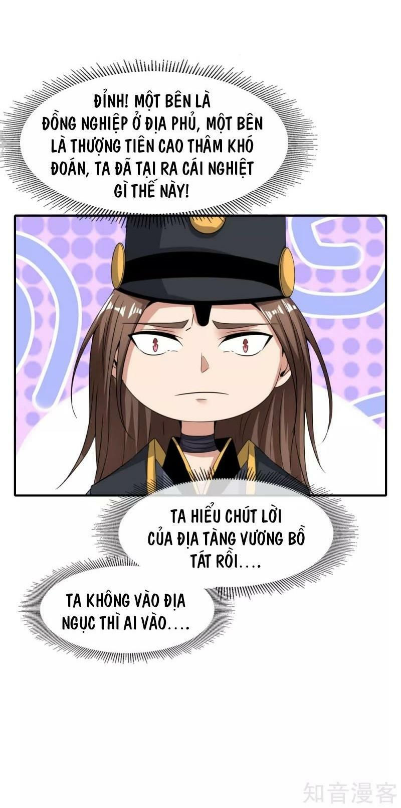 vòng bạn bè mạnh nhất của tiên giới chapter 32 32