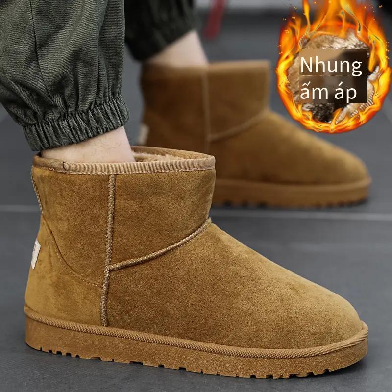 Đặc Biệt Giày Nam Giày Đầu Bếp Ngoài Trời Giày Lười Giày Thể Thao Thoáng Khí Khuyến Mãi Mới Nhất