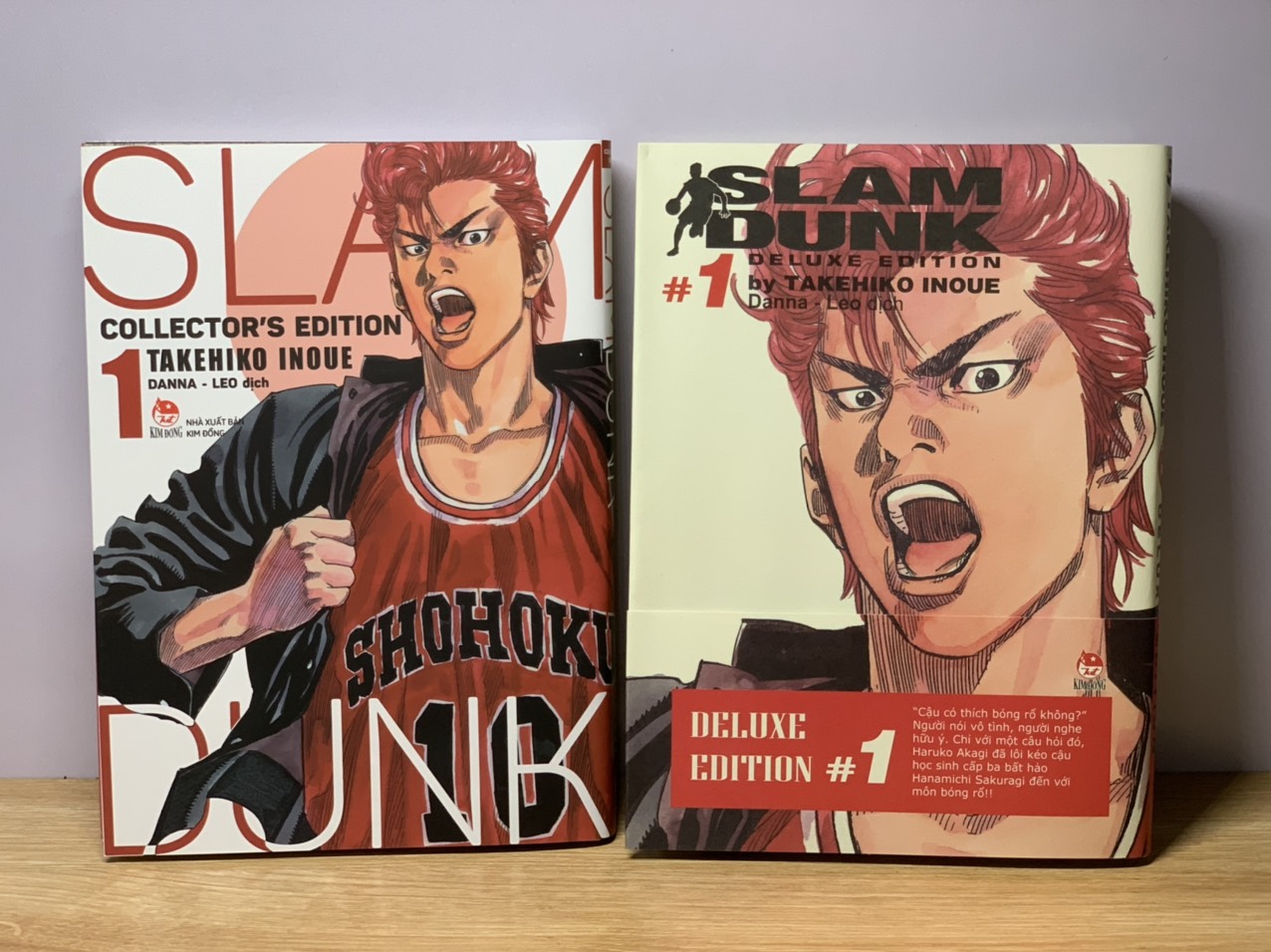 Slam Dunk Deluxe editon tập 1 (2 bìa)