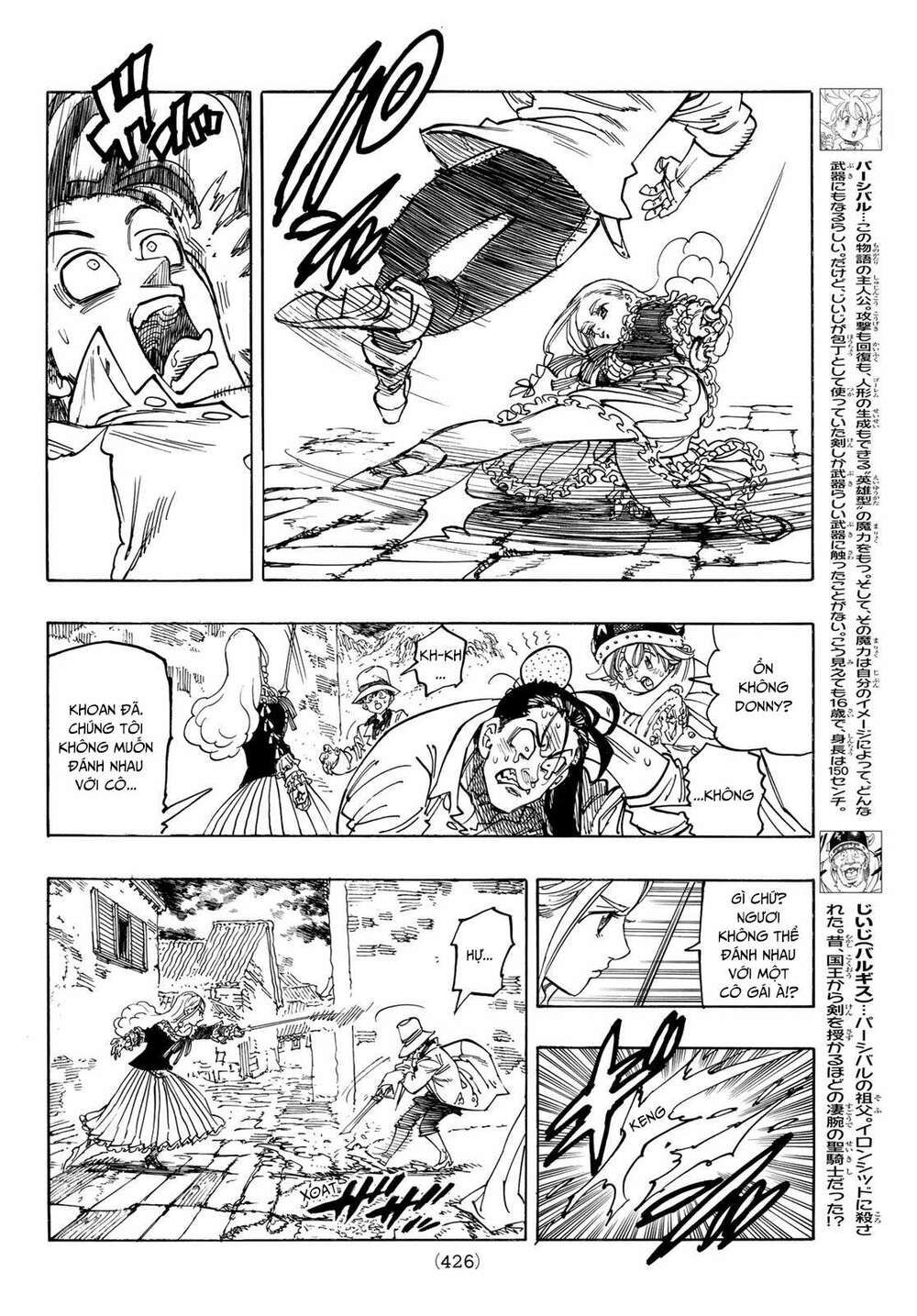 mokushiroku no yonkishi chapter 15 4