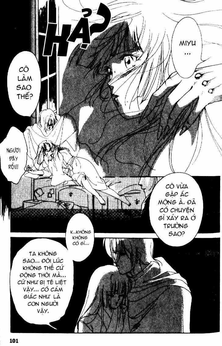 vampire princess miyu chapter 4 18