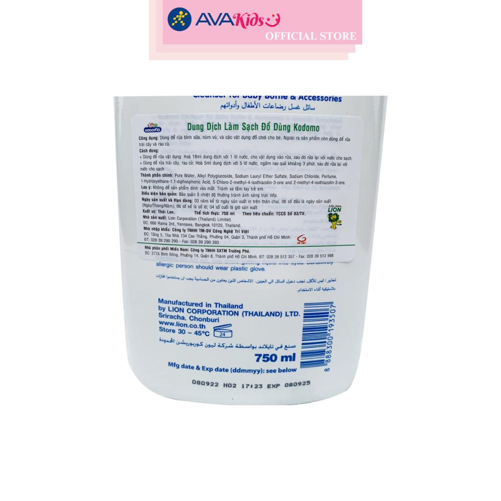 Dung dịch làm sạch đồ dùng Kodomo chai 750 ml không mùi