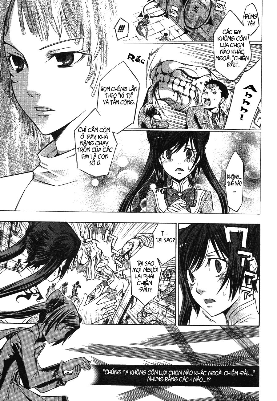 aphorism chapter 2 5