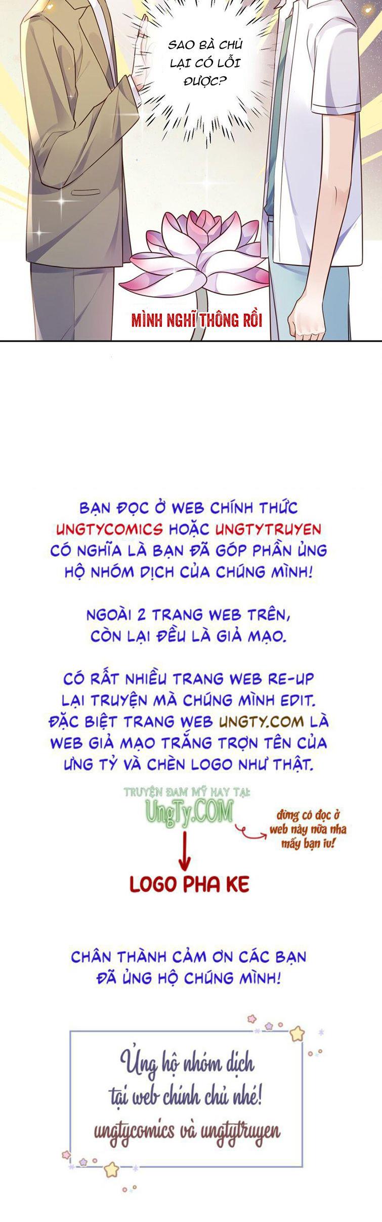 Tổng Tài Định Chế Tư Nhân Chap 19 - Trang 50