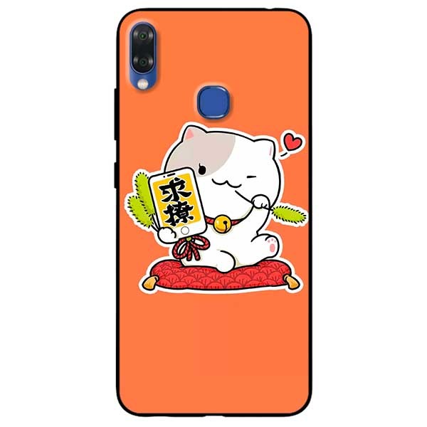 Ốp lưng dành cho Vsmart Joy 1+ mẫu Mèo Vui Vẻ