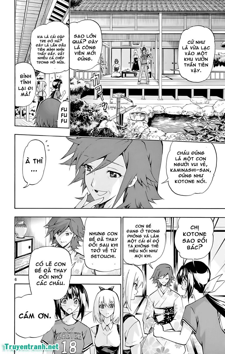 keijo!!!!!!!! (yml) chapter 176 7