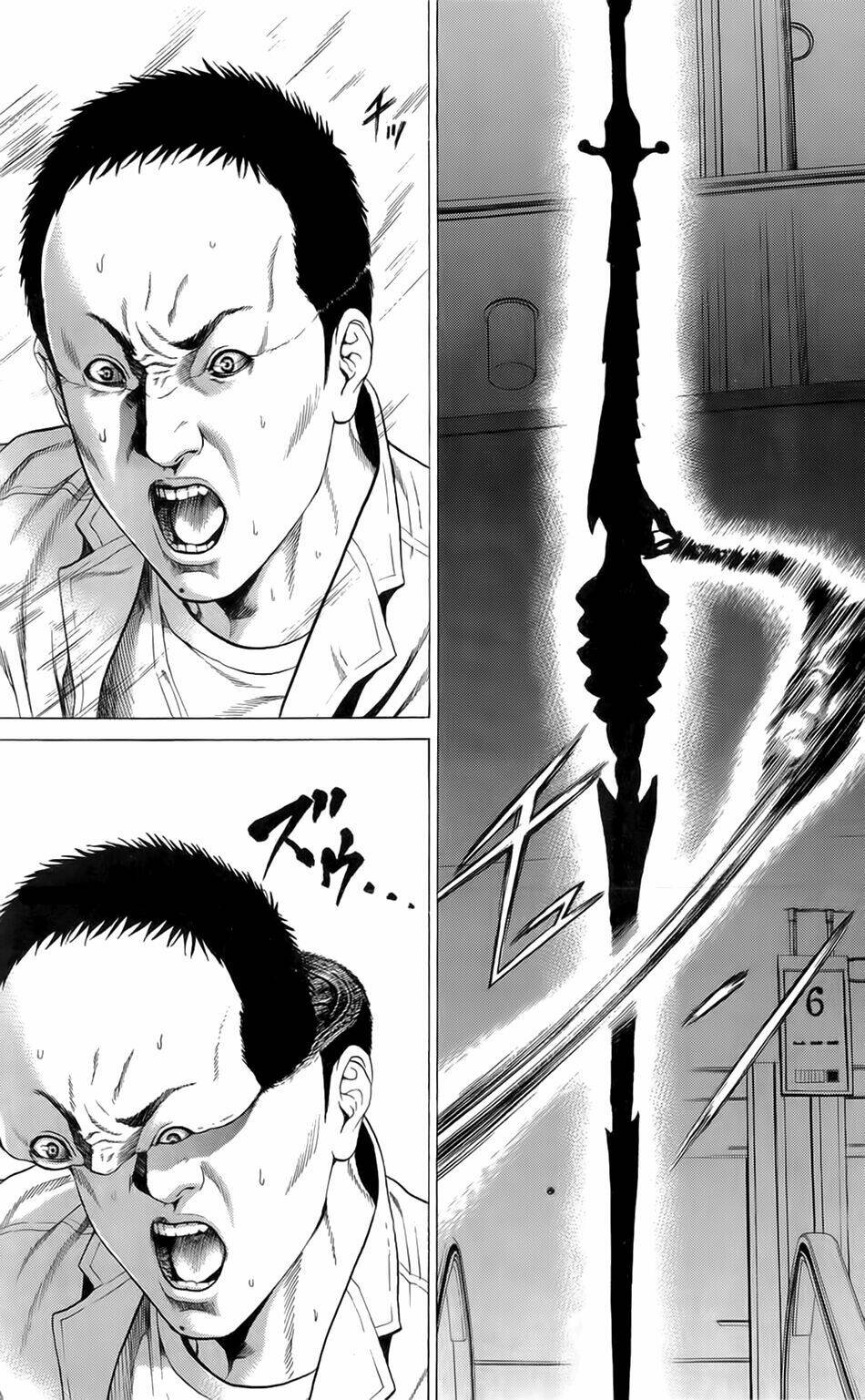 hakaijuu chapter 5 34