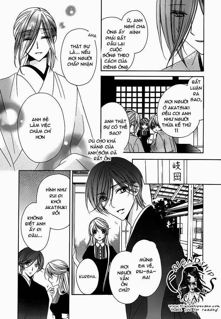 akaki tsuki no mawaru koro chapter 10.2 16