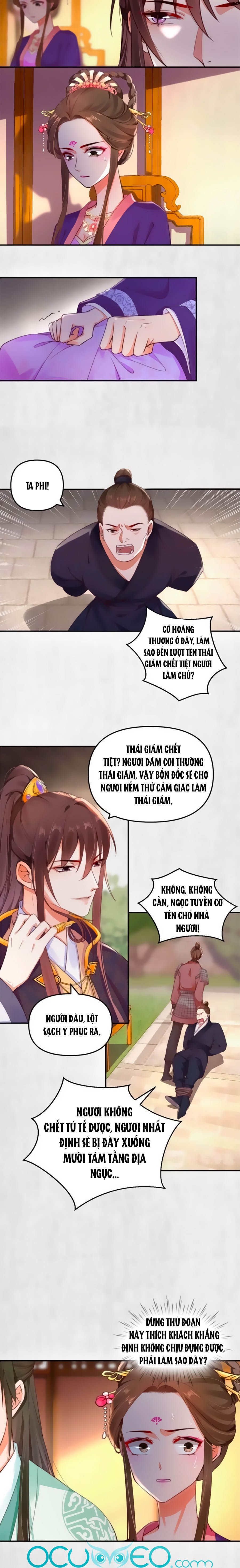 hoạn phi hoàn triều chapter 26 5