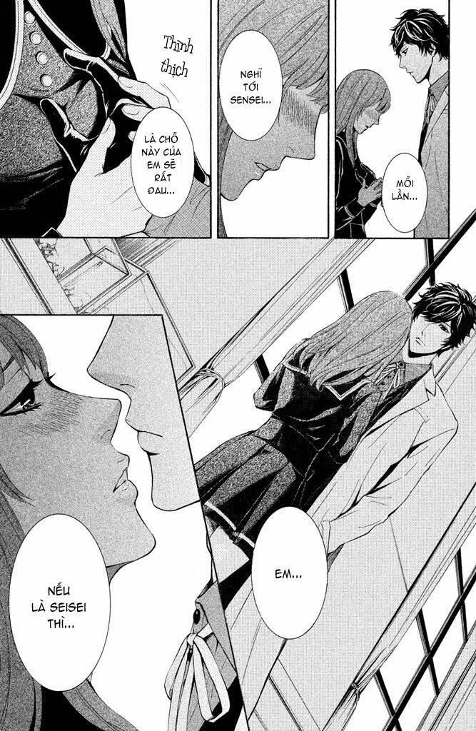 kare wa diablo! chapter 2 21