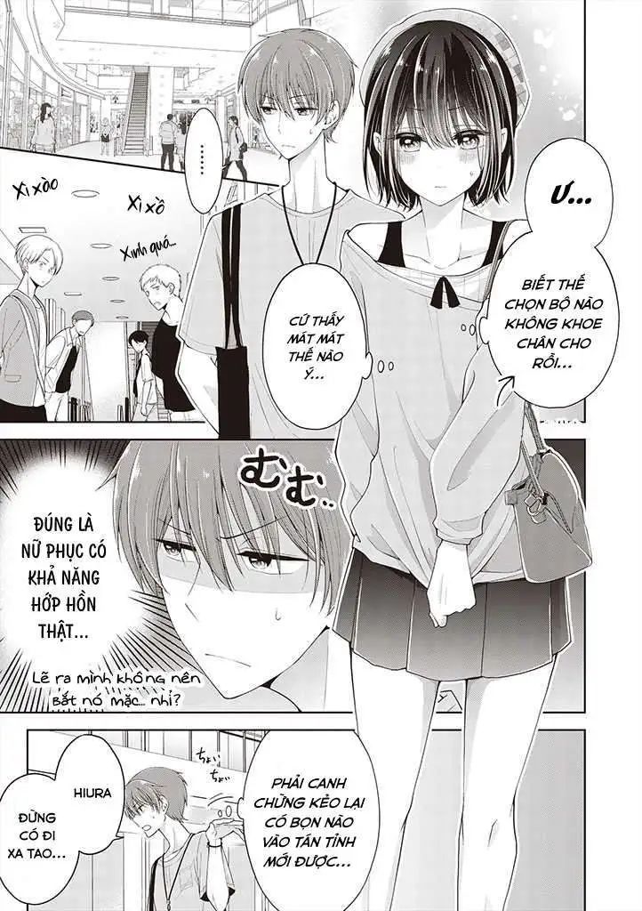 koisuru (otome) no tsukurikata chapter 5 26