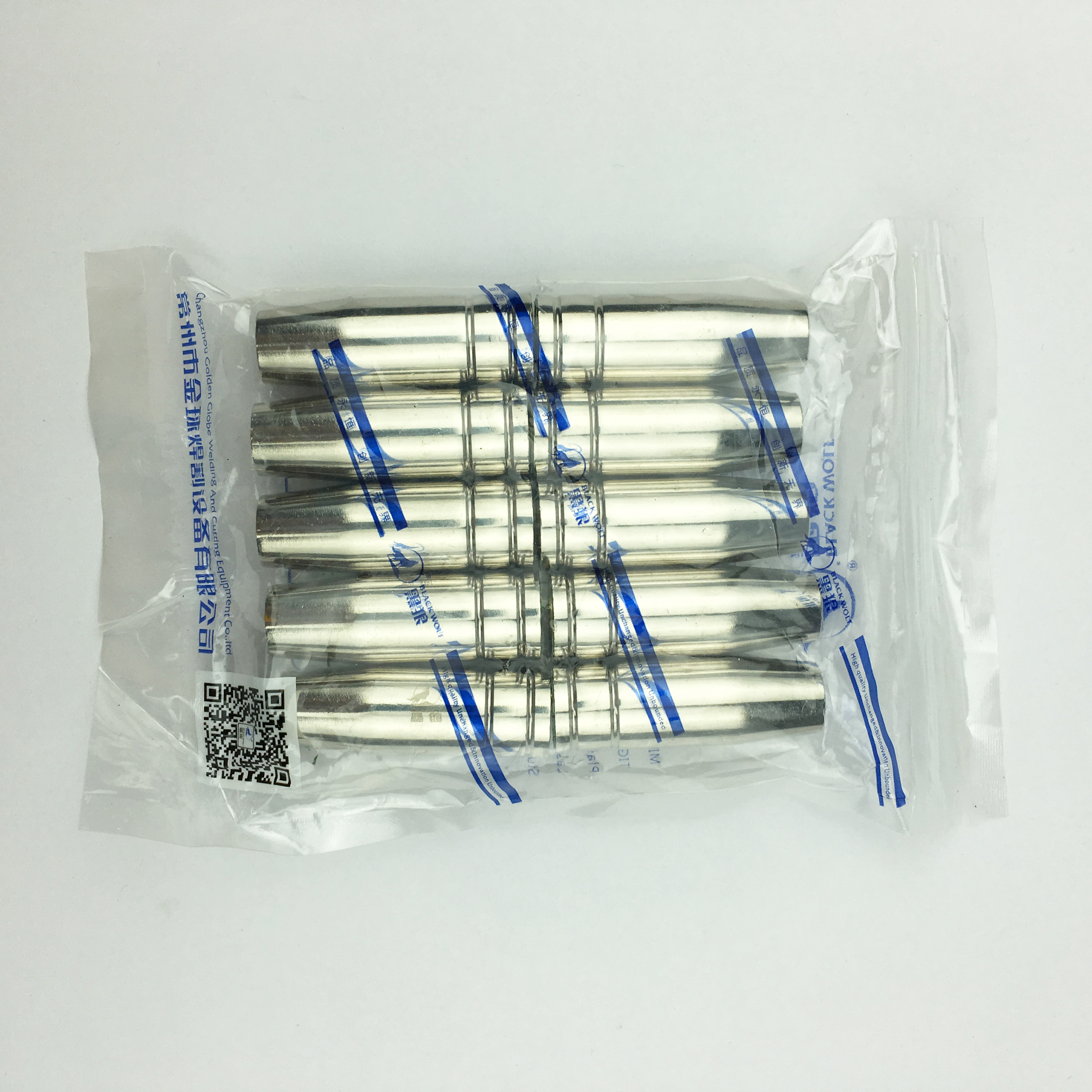 Chụp Khí 15AK Con Sói đồng gói 10 chiếc