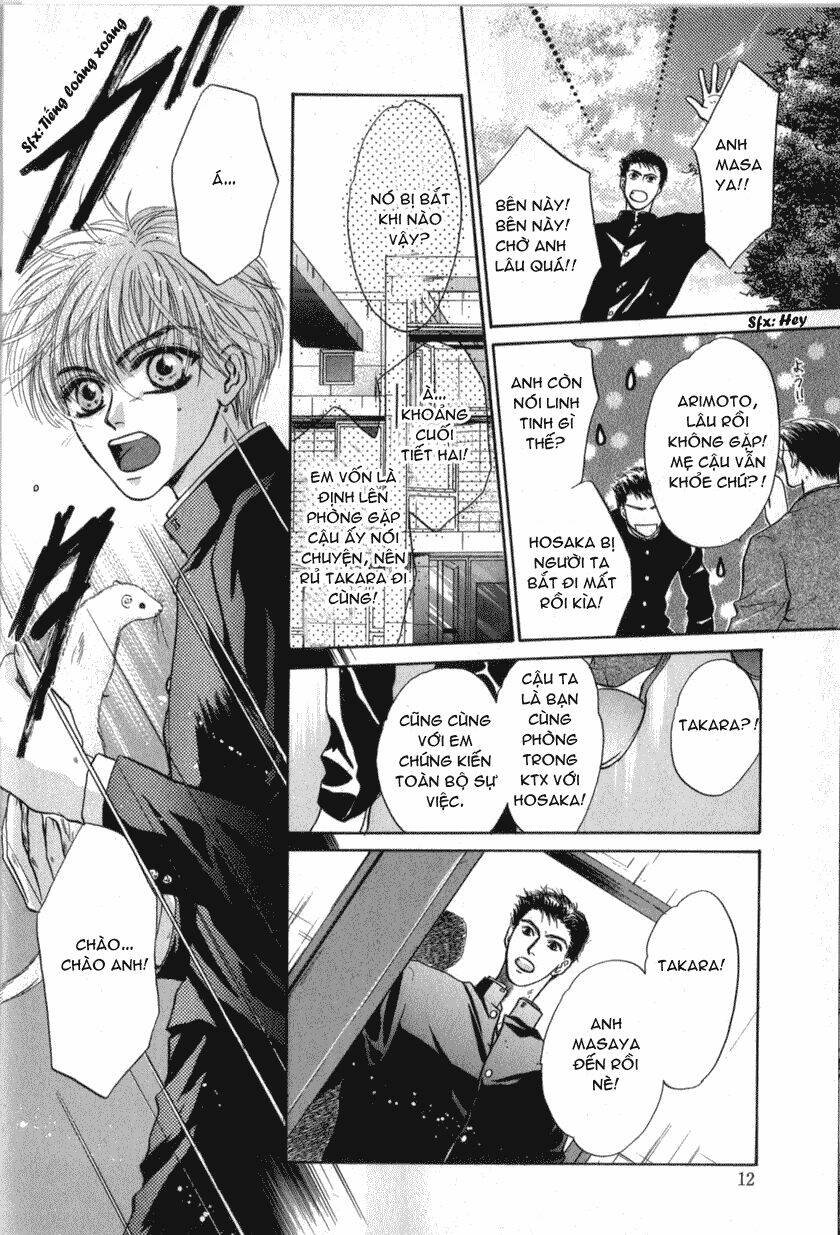 komatta toki ni wa hoshi ni kike! chapter 32 16