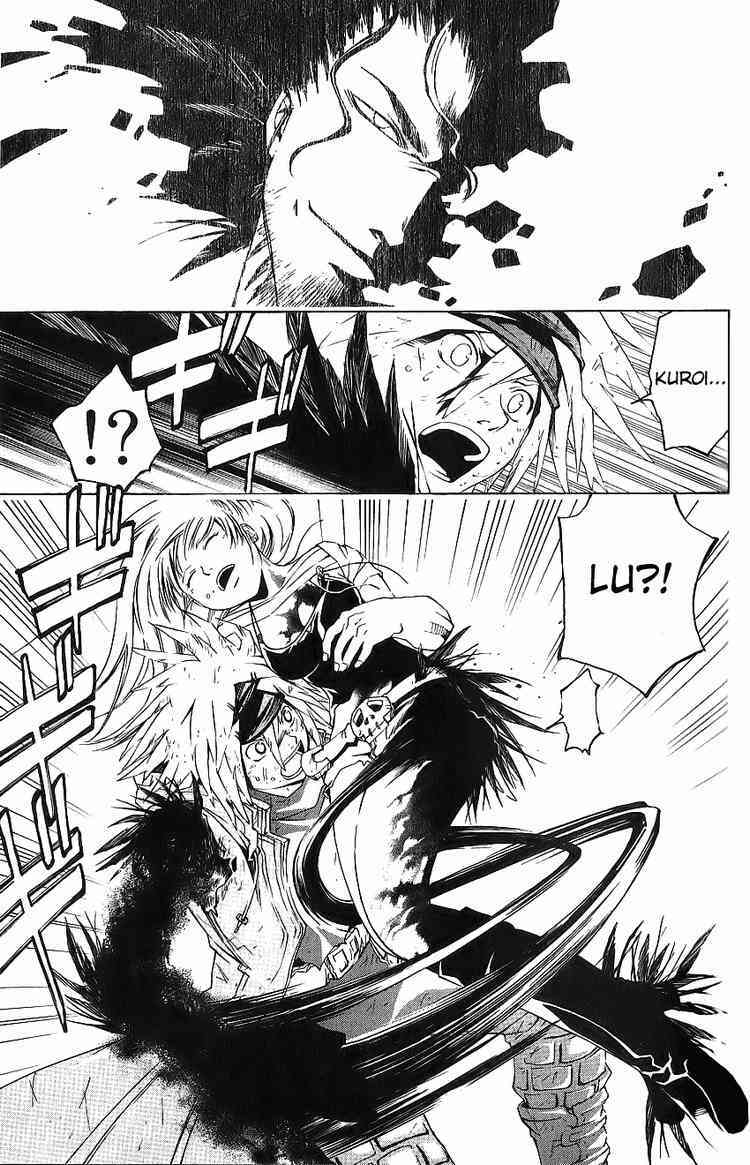 silvery crow chapter 24 16