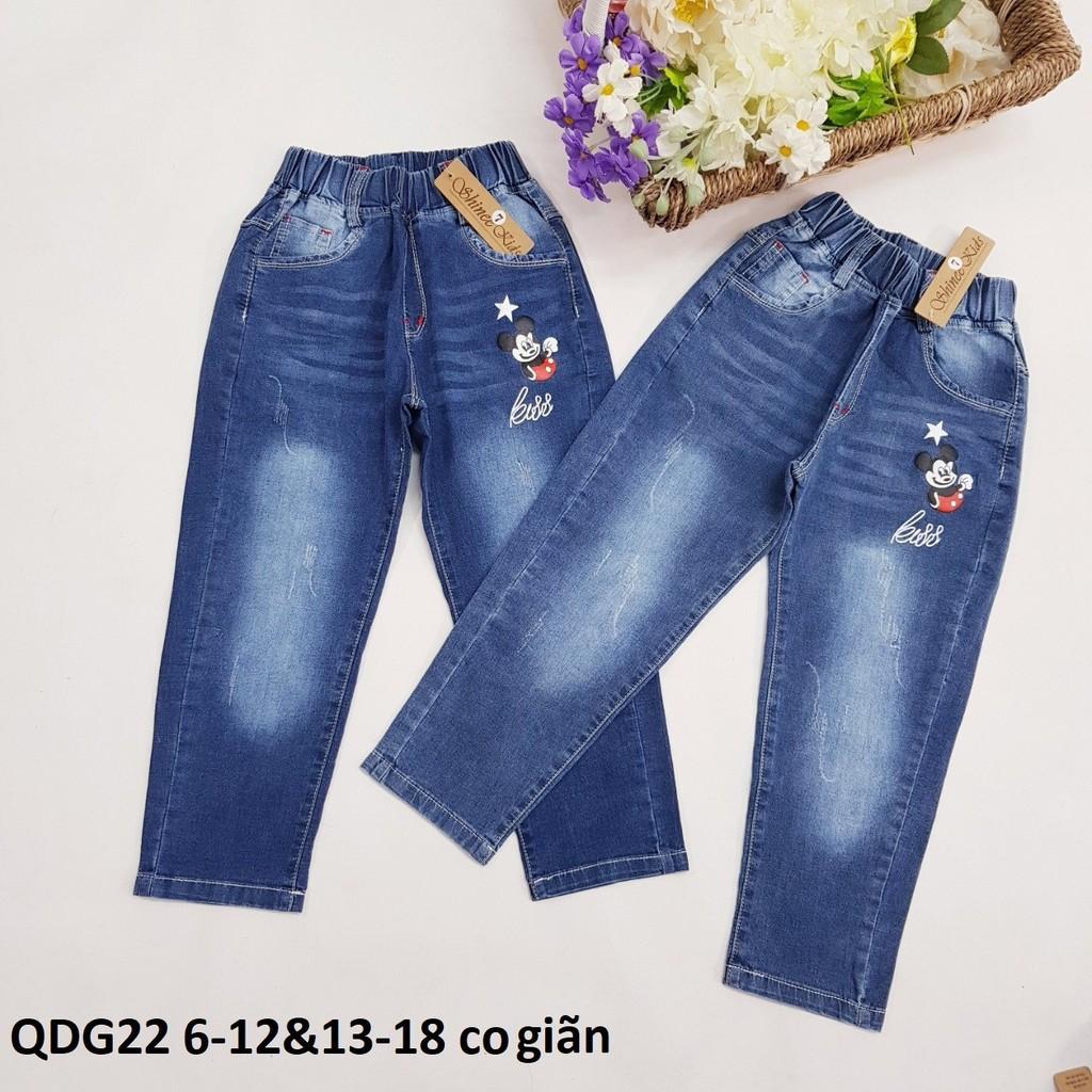 {Hàng mới về } Quần jeans cho BG hàng VNXK sz 18-33kg