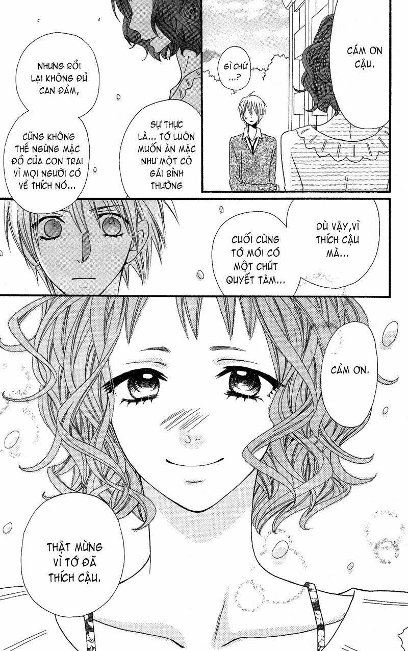 usotsuki lily chapter 34 17