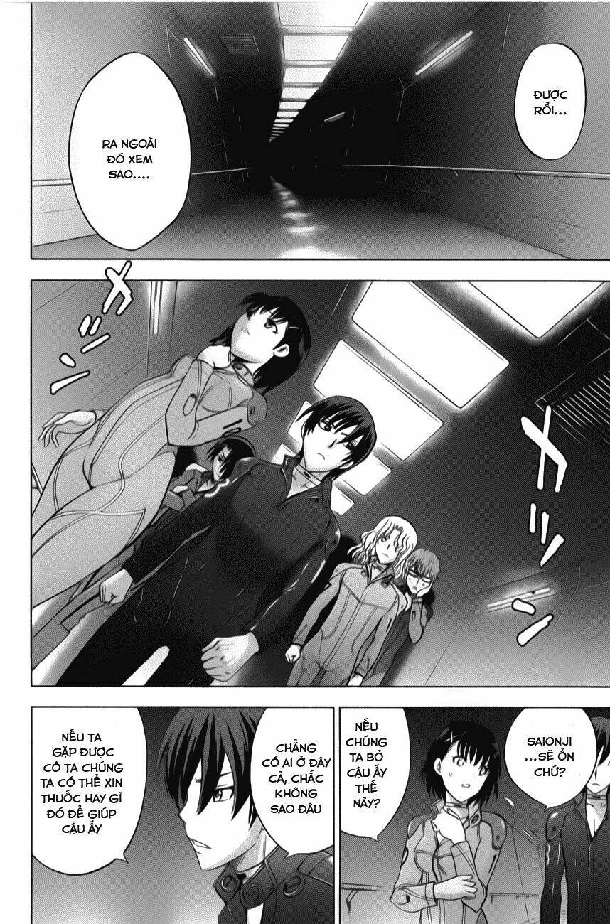 charon ! chapter 1 47