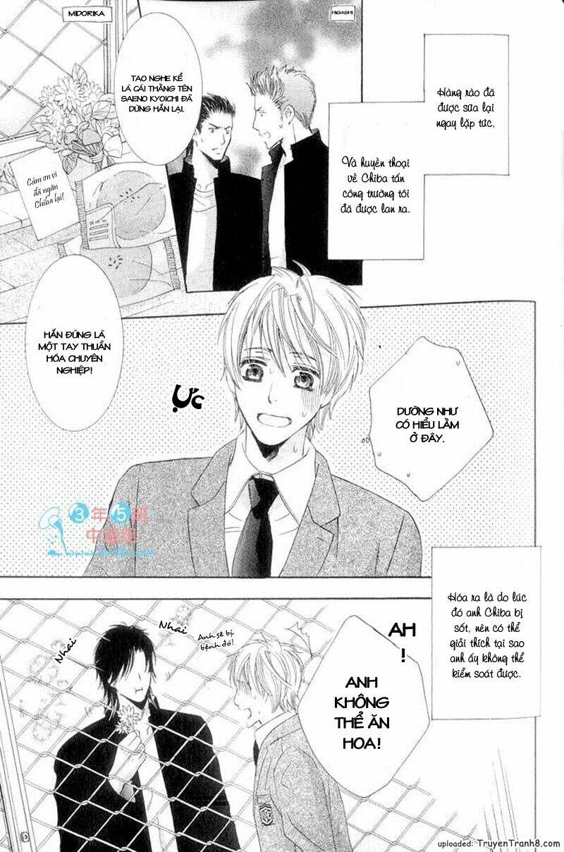 hatsujou animaru chapter 2 34