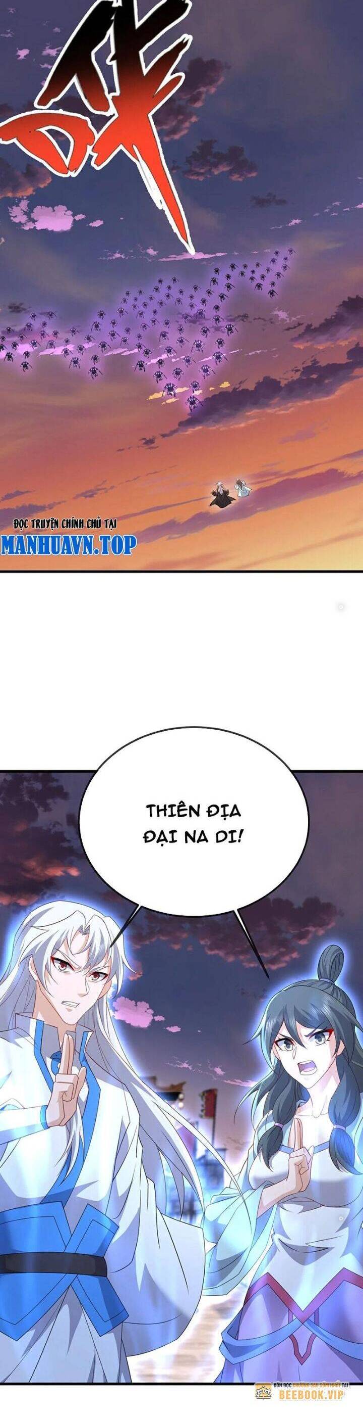 tiên võ đế tôn chapter 673 6