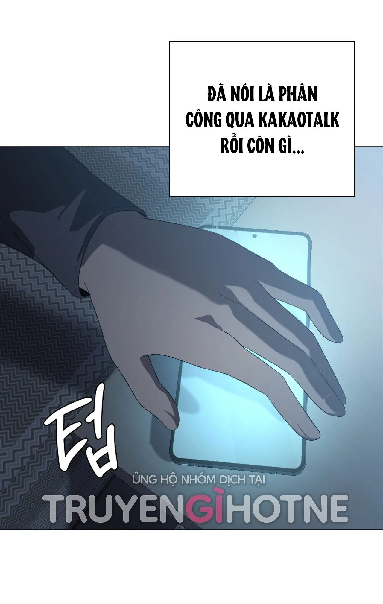 [18+] thăng cấp đến khi hài lòng chapter 7.1 8