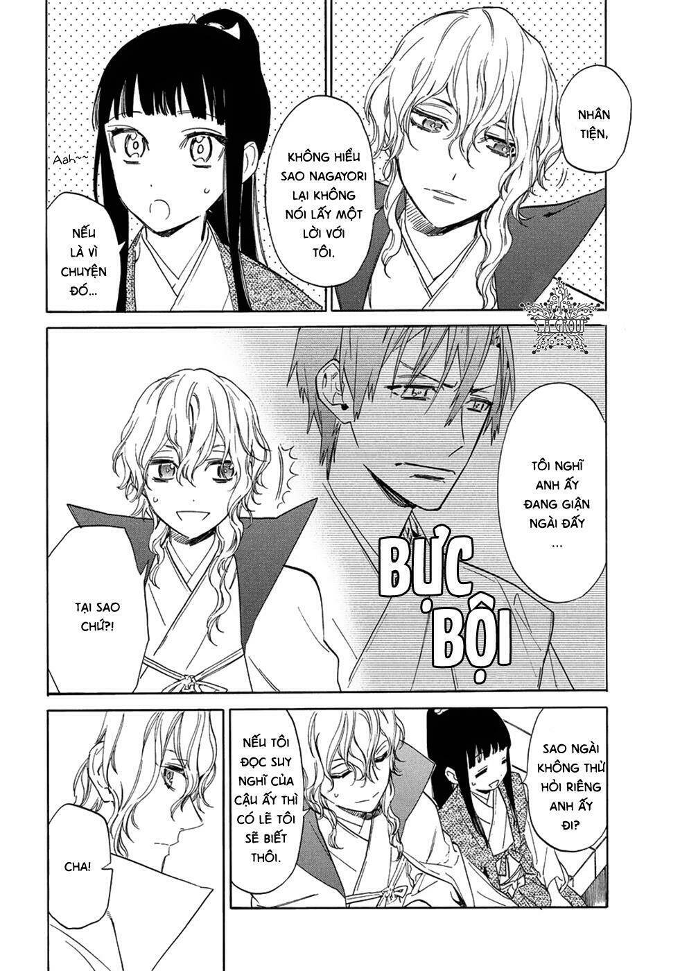 sengoku vamp chapter 6 33