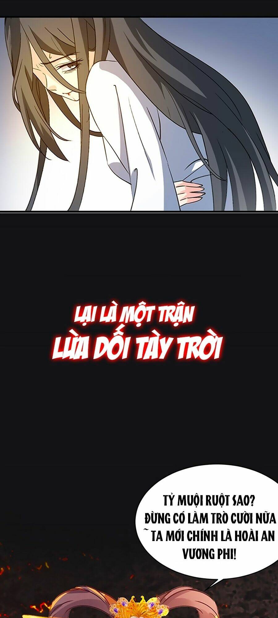 ngự thú linh phi chapter 0 4