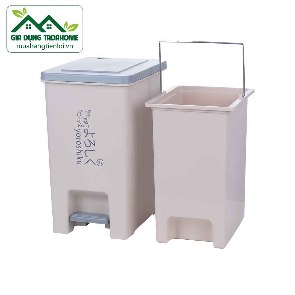 THÙNG RÁC VUÔNG ĐẠP CHÂN CAO CẤP THÔNG MINH DUNG TÍCH 10L 15L 20L VIỆT NHẬT HOKORI 8061 8062 8063 - TADAHOME - 10L (8061)