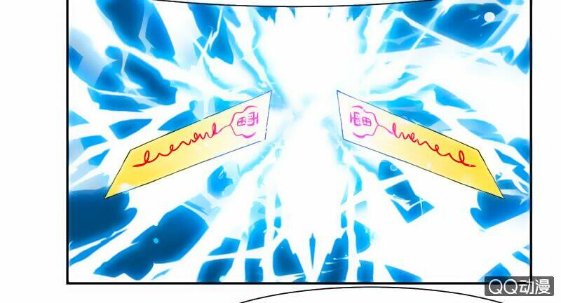 cửu dương thần vương chapter 31 3