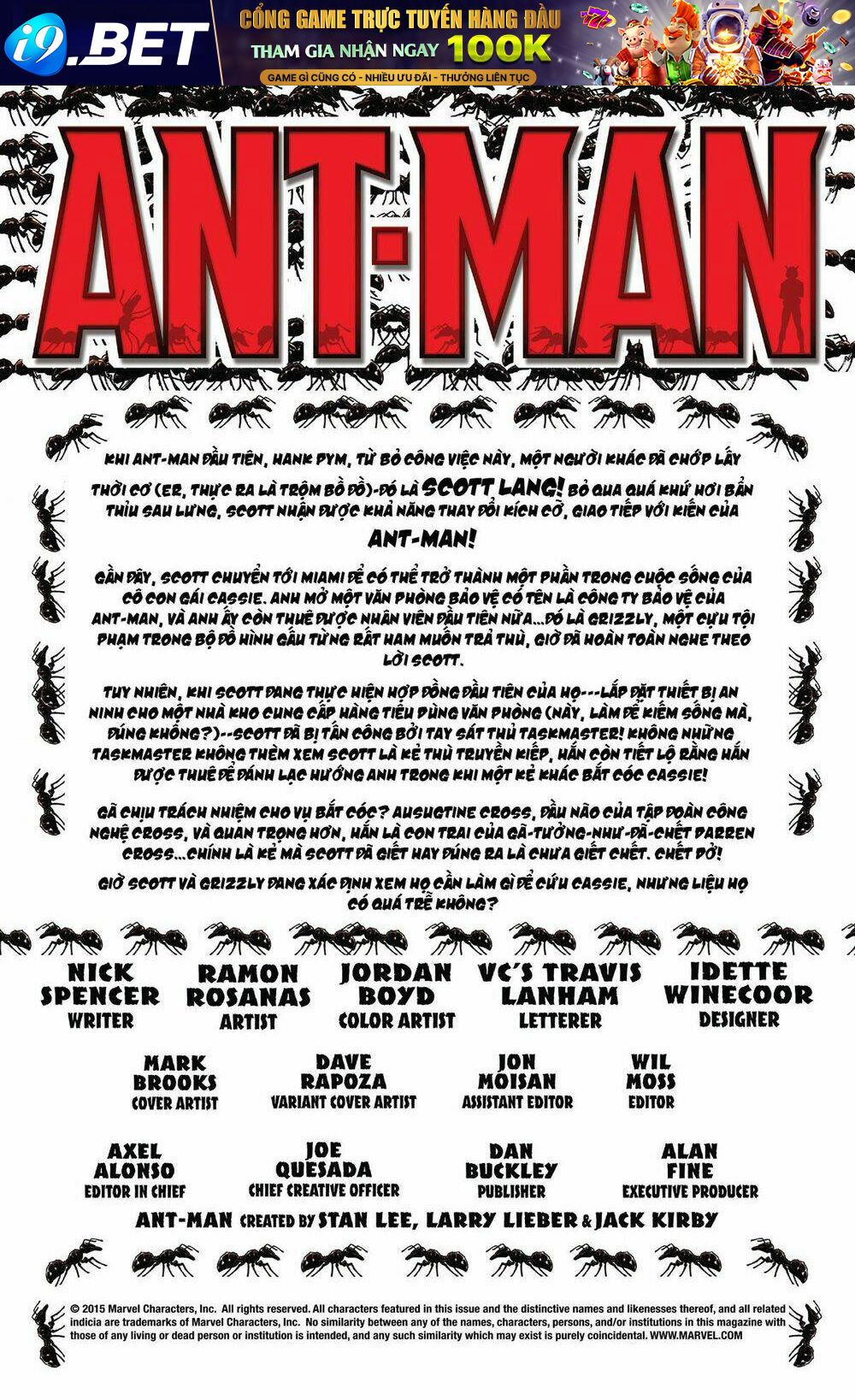 ant-man 2015 chapter 4 2