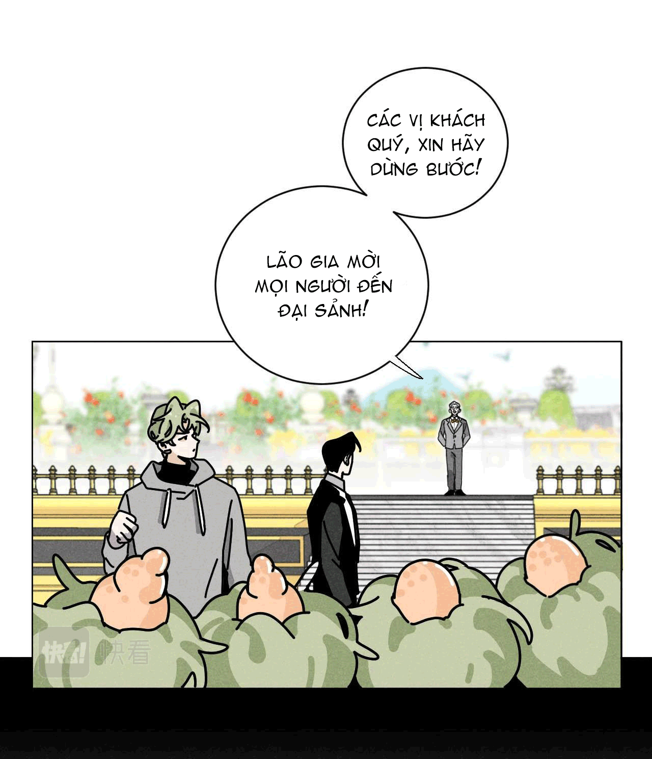 Tổng Tài Đu Idol chapter 25 - Trang 24