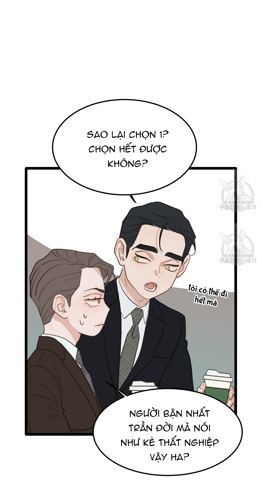 vùng cấm tình yêu của beta chapter 41 22