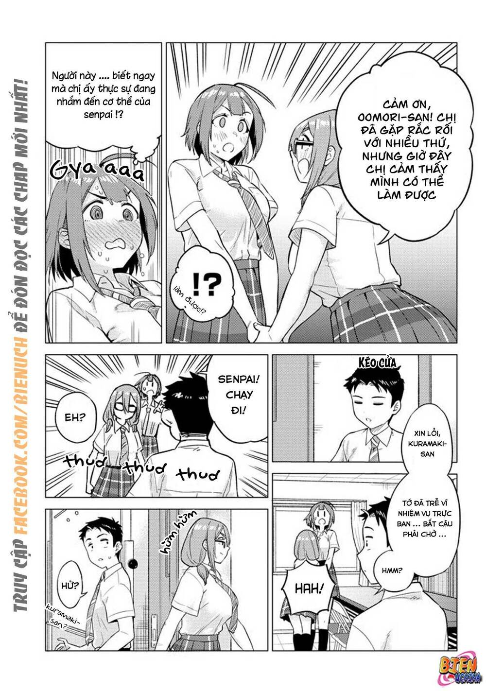 senpai có thích đàn em bb (big boobs) chapter 17 9